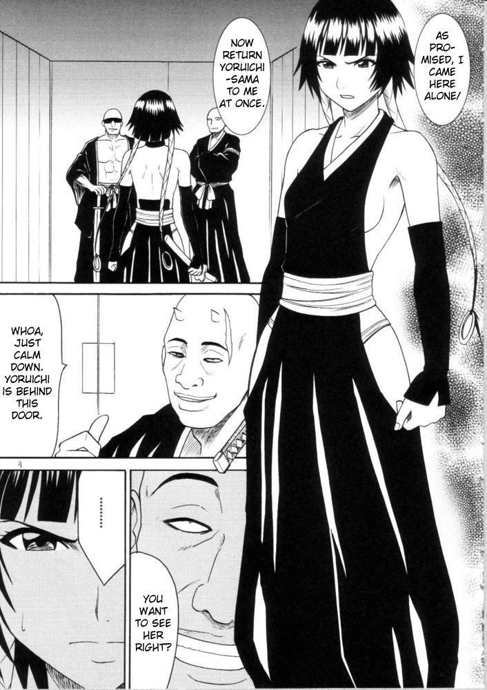 Bleach Dj - Sariban No Hasai Nichi Chapter 1000 Page 5